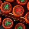 冠小二中国象棋实木带木质棋盘成人大号便携棋子红花梨木黑檀父亲节礼物