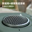探险者（TAN XIAN ZHE）户外卡式炉分体式露营炉具红外线卡磁炉防风防爆野外便携