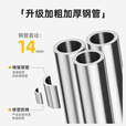八海鸟折叠椅便携式凳子小马扎坐火车高地铁笔袋板凳户外音乐节无座神器