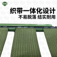 5325 织带折叠马扎 便携小凳子户外马扎军绿色 加厚款40承重1000斤