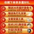 海威曼摄像头无需连wifi家用监控无线终身免流量吸顶吊装无线云台旋转半球监控器室内入户门口楼道电梯 超清吸顶4g双摄款【无需充值无需WiFi】 30天循环录像内存卡