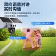 XMSJ太阳能摄像头4G终身免流量无电无网免插电室外监控器360度全景无死角全彩夜视追踪监控户外摄像头 单板太阳能-三画面+15天循环存储 0电费0网费 流量免充无套路