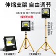 thermarest照明灯户外移动探照灯投光灯led工地照明220V庭院球场工作灯 150W单灯400平+支架+5米线带头