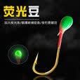 智宙白条串钩七星钩钓组鲫鱼亚钩七星钓夜光倒刺野钓套装钓鱼白条专杀 【1号】10cm以下鱼类