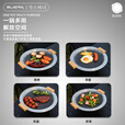布比克（BUERK）便携卡式炉烤盘露营韩式烧烤煎肉盘304加厚三层钢电火两用途34CM