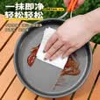 北乐户外锅具露营炊具烧水茶壶煎锅便携野外锅具野营吊锅套锅用品套装 【中煮锅+中煎锅+1.1L茶壶】