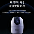 dahua大华家用摄像头监控器室内无线云台 500万3K高清360度全景无死角带全彩夜视 手机远程可对话E6Apro
