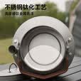 探险者（TAN XIAN ZHE）户外烧水壶露营烧水壶户外茶具钛壶钛杯钛茶具户外烧水喝茶一整套 【不锈钢钛化】0.8L水壶