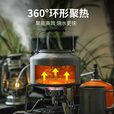 火枫（FIRE-MAPLE）T2茶壶咖啡壶烧水茶壶水壶防烫1.36L围炉煮茶户外自驾野营野餐
