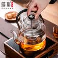 雅集得宜蒸煮二用提梁壶1300ml双内胆煮茶器蒸茶壶玻璃盖带温度温显款