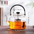 雅集得宜蒸煮二用提梁壶1300ml双内胆煮茶器蒸茶壶玻璃盖带温度温显款