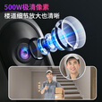 纽曼ai无线电池家用摄像头手机远程监控器360度无死角带夜视全彩追踪全景免插电室内外门口农村可对话	