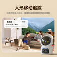 奥克斯1200万像素摄像头监控无线wifi网络高清夜视监控器360度无死角带夜视全景云台家用AI监控手机远程