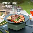 探险者（TAN XIAN ZHE）户外卡式炉分体式露营炉具红外线卡磁炉防风防爆野外便携