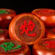 冠小二中国象棋实木带木质棋盘成人大号便携棋子红花梨木黑檀父亲节礼物