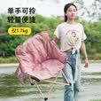 gosoo户外折叠椅 野餐椅露营椅子月亮椅棉麻加厚便携凳子露营装备套装 粉色-月亮椅低背款【夹棉加厚】
