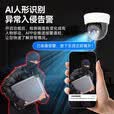 海威曼摄像头无需连wifi家用监控无线终身免流量吸顶吊装无线云台旋转半球监控器室内入户门口楼道电梯 超清吸顶4g双摄款【无需充值无需WiFi】 30天循环录像内存卡
