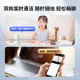 威视达康电池监控家用360度全景摄像头免插电监控器免打孔无线wifi高清手机一键远程语音云台室内看护