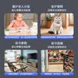 威视达康电池监控家用360度全景摄像头免插电监控器免打孔无线wifi高清手机一键远程语音云台室内看护