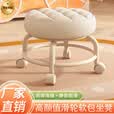 崇耐带娃神器万向轮滑轮矮凳儿童学步凳多功能美缝修脚换鞋凳圆凳软座 【银光绿】万向轮矮凳-升级免钉安装