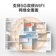 京东京造 3K高清家用监控摄像头