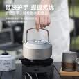 探险者（TAN XIAN ZHE）户外烧水壶露营烧水壶户外茶具钛壶钛杯钛茶具户外烧水喝茶一整套 【不锈钢钛化】0.8L水壶