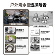 探险者（TAN XIAN ZHE）户外烧水壶露营烧水壶户外茶具钛壶钛杯钛茶具户外烧水喝茶一整套 【不锈钢钛化】0.8L水壶