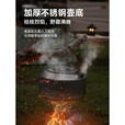 探险者（TAN XIAN ZHE）钛水壶户外烧水壶不锈钢钛化水壶轻量便携露营烧水壶钛水壶 【不锈钢钛化】0.8L水壶