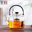 雅集得宜蒸煮二用提梁壶1300ml双内胆煮茶器蒸茶壶玻璃盖带温度温显款