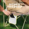 JEEP小椅子 户外露营椅钓鱼椅沙滩椅便携凳子野外旅行用品 42款-黑色