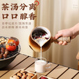 心楠大号围炉煮茶炉炭炉木碳露营烧烤炉烧烤架取暖炉碳陶泥户外打边炉 烤奶罐