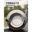 探险者（TAN XIAN ZHE）钛水壶户外烧水壶不锈钢钛化水壶轻量便携露营烧水壶钛水壶 【不锈钢钛化】0.8L水壶