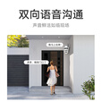 康佳监控器360度无死角带夜视连接wifi家用无线监控摄像头农村室外高清手机远程全景旋转户外防水