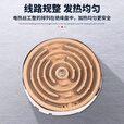XGJY电炉丝炉灶电炉子家用围炉煮茶取暖可控电实验室加热电炉烤炉平面 【配高温线/500w】直径12.5厘米)