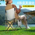 月逸清辉户外折叠椅便携式小马扎折叠凳子钓鱼旅行露营装备钓椅写生椅 【中号】折叠椅-黑+收纳袋