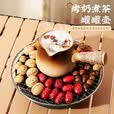 心楠大号围炉煮茶炉炭炉木碳露营烧烤炉烧烤架取暖炉碳陶泥户外打边炉 烤奶罐