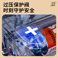 准航卡式炉户外卡磁炉防风防爆炉具露营卡磁炉家用瓦斯炉便携