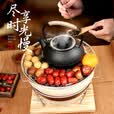 格术围炉煮茶器具全套碳炉炭炉室内户外烤火炉木炭陶泥炉碳烤烧烤炉 小号全套配齐（炭炉 烤网 炉架 不含茶壶）