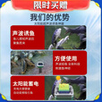 超声波诱鱼器野钓黑科技全自动探鱼器2025新款万能聚鱼剂捉鱼神器 1个【诱光整条河】