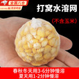 OSKV水溶网水溶袋打窝速溶方块钓鱼抓鱼打窝器快溶慢溶野钓窝料溶解网 慢溶 宽18mm*5米