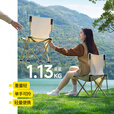 月逸清辉户外折叠椅便携式小马扎折叠凳子钓鱼旅行露营装备钓椅写生椅 【中号】折叠椅-黑+收纳袋