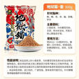 钓鱼王地狱猫腥香饵料秋冬季野钓昆虫蛋白鱼饵鲫鱼鲤鱼新品今晚吃鱼饵料 地狱猫300克大包【2包】腥