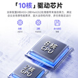 创维（Skyworth）65英寸会议平板一体机显示电子白板教学办公触摸触控会议大屏MT65+投屏器+双系统i5+移动架