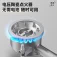 准航卡式炉户外卡磁炉防风防爆炉具露营卡磁炉家用瓦斯炉便携