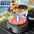 探险者（TAN XIAN ZHE）户外卡式炉分体式露营炉具红外线卡磁炉防风防爆野外便携