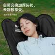 gosoo户外折叠椅露营椅子加棉高背月亮椅坐躺两用躺椅午睡椅懒人午休椅