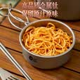 岛奇（Daoqi）户外钛锅纯钛汤锅户外锅具露营炊具超轻炊具煎锅折叠套锅便携收纳 【纯钛】（赠网袋）煎锅（400ml）