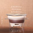 OEMG围炉煮茶炉套装器具烧烤炉碳炉子老式陶土打边炉家用室内户外庭院 大号炉+陶瓷隔片+烤网+防烫架