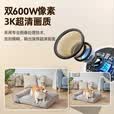 奥克斯1200万像素摄像头监控无线wifi网络高清夜视监控器360度无死角带夜视全景云台家用AI监控手机远程