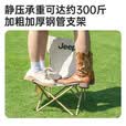 JEEP小椅子 户外露营椅钓鱼椅沙滩椅便携凳子野外旅行用品 39款-黑色 